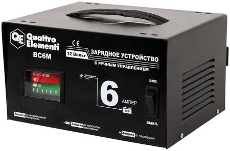Зарядное устройство для АКБ QUATTRO ELEMENTI 770-070 зарядное устройство для АКБ 770-070 965844444249498