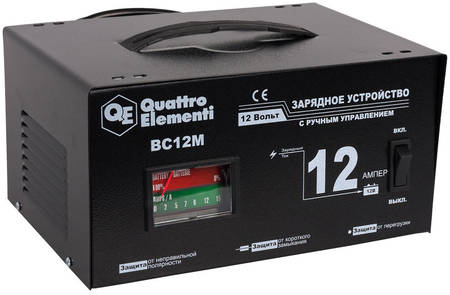 Зарядное устройство для АКБ QUATTRO ELEMENTI 770-094 зарядное устройство для АКБ 770-094 965844444249840