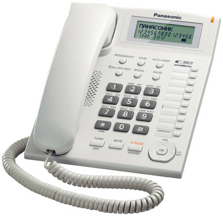 Проводной телефон Panasonic KX-TS2388RUW