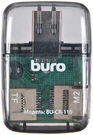 Внешний картридер Buro BU-CR-110 965844444438581