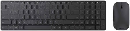 Комплект клавиатура+мышь Microsoft Designer Black (7N9-00018) 965844444462752