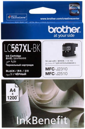 Картридж для струйного принтера Brother LC-569XL-BK, оригинал LC-569XLBK