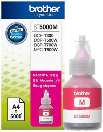 Чернила для струйного принтера Brother BT-5000M, пурпурный, оригинал 965844444463390