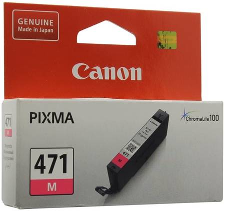 Картридж для струйного принтера Canon CLI-471 M пурпурный, оригинал CLI-471M