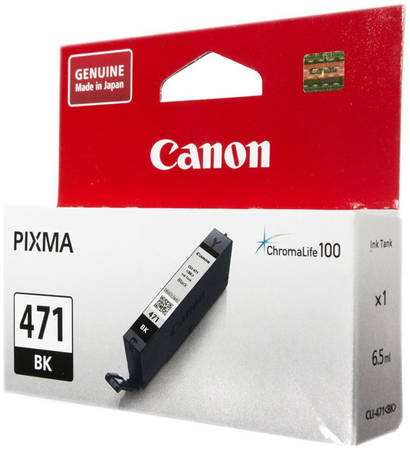 Картридж для струйного принтера Canon CLI-471 BK черный, оригинал CLI-471BK 965844444463547