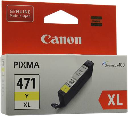 Картридж для струйного принтера Canon CLI-471 Y желтый, оригинал CLI-471Y 965844444463549
