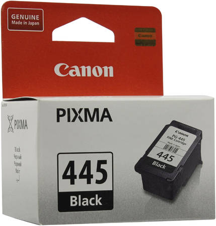 Картридж струйный Canon PG-445, (8283B001)