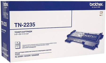 Картридж для лазерного принтера Brother TN-2235, черный, оригинал 965844444475967