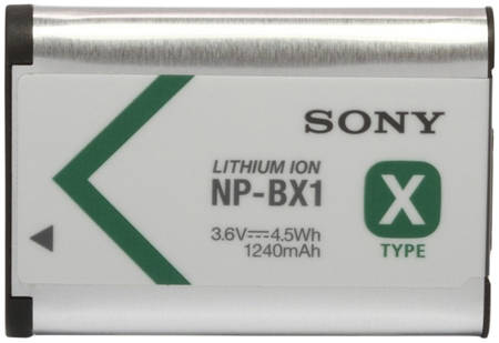 Аккумулятор для цифрового фотоаппарата Sony NP-BX1(CE) 965844444476101