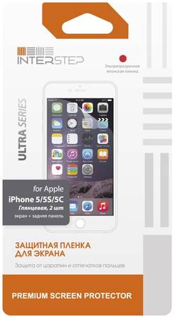 Пленка InterStep для Apple iPhone 5/5S/5C