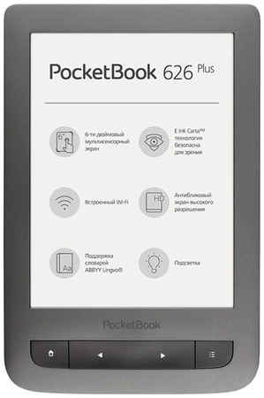 Электронная книга PocketBook 626 Plus Gray + Карта 500р 965844444487640