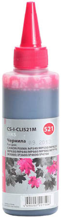 Чернила для струйного принтера Cactus CS-I-CLI521M пурпурный