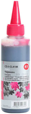 Чернила для струйного принтера Cactus CS-I-CL41M пурпурный