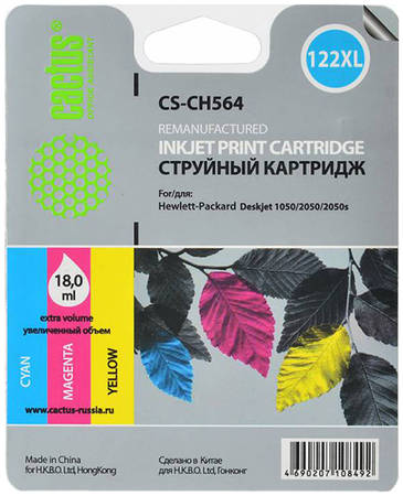Картридж для струйного принтера Cactus CS-CH564 цветной 965844444750401