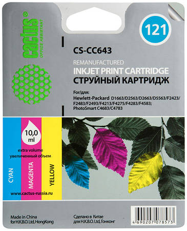 Картридж для струйного принтера Cactus CS-CC643 цветной