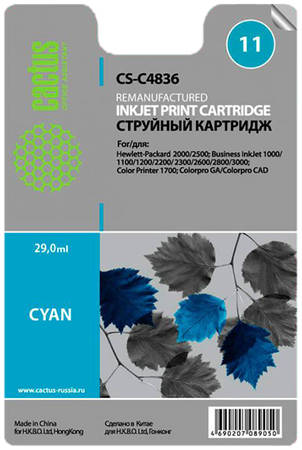 Картридж для струйного принтера Cactus CS-C4836 голубой 965844444750406