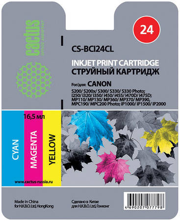 Картридж для струйного принтера Cactus CS-BCI24CL цветной 965844444750413