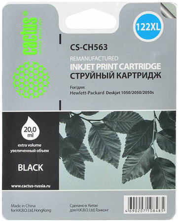 Картридж для струйного принтера Cactus CS-CH563 черный 965844444750414
