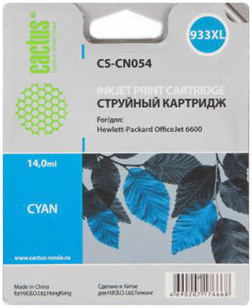 Картридж для струйного принтера Cactus CS-CN054 голубой 965844444750429