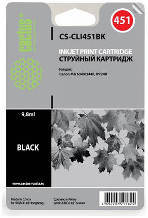 Картридж для струйного принтера Cactus CS-CLI451BK черный 965844444750433