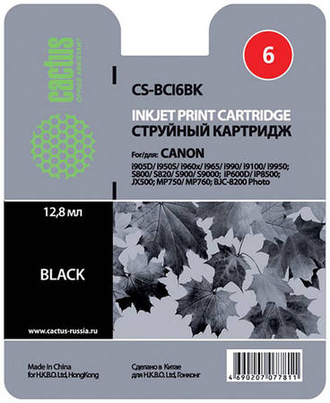 Картридж для струйного принтера Cactus CS-BCI6BK черный 965844444750436