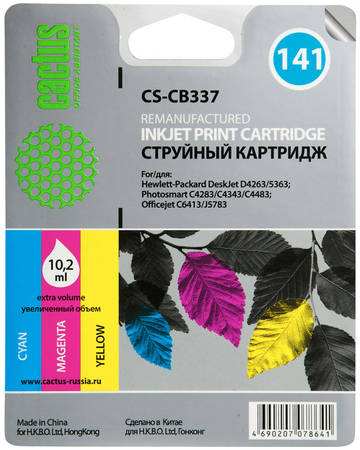 Картридж для струйного принтера Cactus CS-CB337 цветной 965844444750447