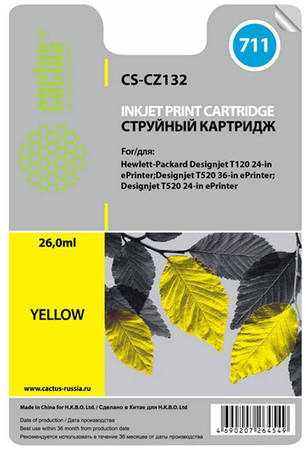 Картридж для струйного принтера Cactus CS-CZ132 желтый CS-CZ132 (HP 711) 965844444750454