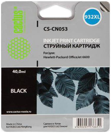 Картридж для струйного принтера Cactus CS-CN053 черный 965844444750460