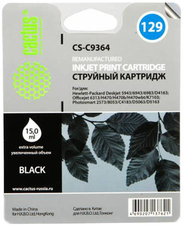 Картридж для струйного принтера Cactus CS-C9364 черный 965844444750477
