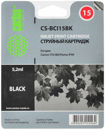 Картридж для струйного принтера Cactus CS-BCI15BK