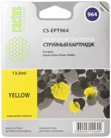 Картридж для струйного принтера Cactus CS-EPT964 желтый 965844444750606