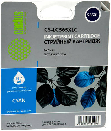 Картридж для струйного принтера Cactus CS-LC565XLC голубой 965844444750631