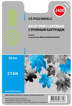 Картридж для струйного принтера Cactus CS-PGI2400XLC голубой 965844444750662