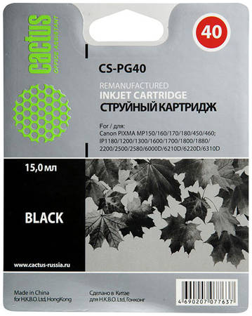 Картридж для струйного принтера Cactus CS-PG40 черный 965844444750667