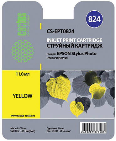 Картридж для струйного принтера Cactus CS-EPT0824 желтый 965844444750681