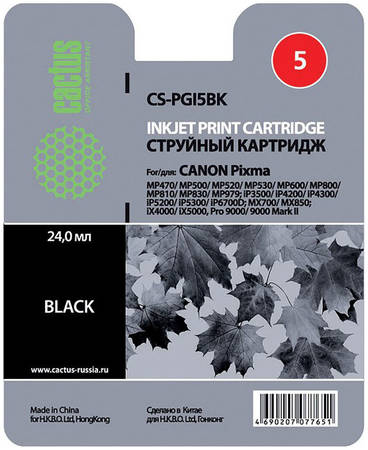 Картридж для струйного принтера Cactus CS-PGI5BK