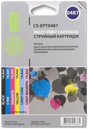 Картридж для струйного принтера Cactus CS-EPT0487 цветной 965844444750807