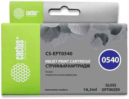 Картридж для струйного принтера CACTUS CS-EPT0540 (CS-EPT0540) , совместимый