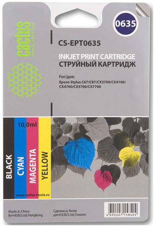 Картридж для струйного принтера Cactus CS-EPT0635 цветной 965844444750862