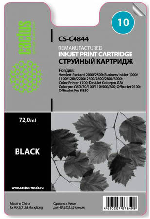 Картридж для струйного принтера Cactus CS-C4844 черный 965844444750886