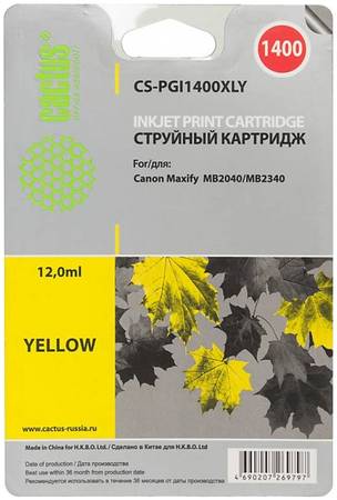 Картридж для струйного принтера Cactus CS-PGI1400XLY желтый 965844444750891