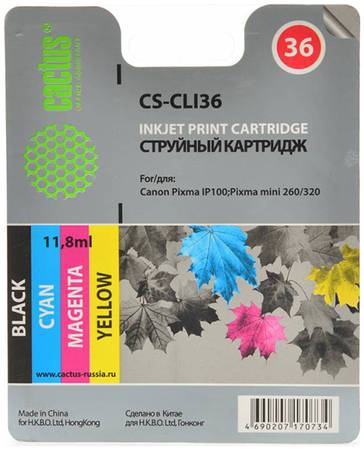 Картридж для струйного принтера Cactus CS-CLI36 цветной