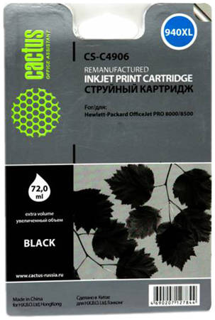 Картридж для струйного принтера Cactus CS-C4906 черный 965844444751596