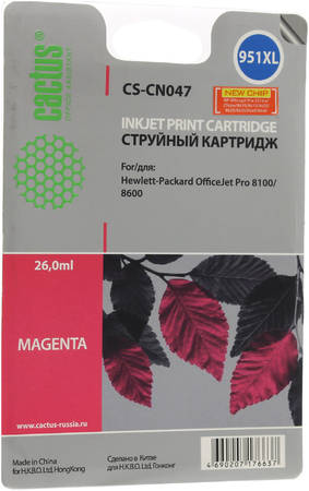 Картридж для струйного принтера Cactus CS-CN047 пурпурный CS-CN047 (HP 951XL) 965844444751597