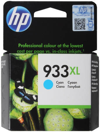 Картридж для струйного принтера HP 933XL (CN054AE) , оригинал 933XL (CN054AE)