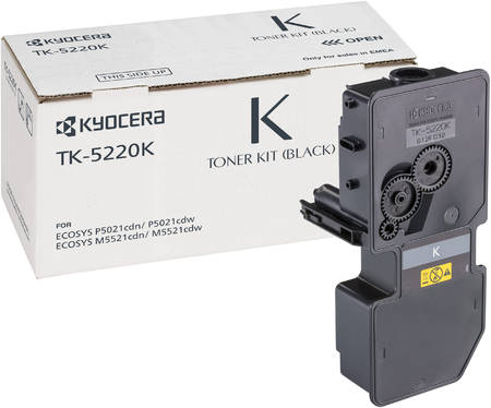 Картридж для лазерного принтера Kyocera TK-5220K, черный, оригинал 965844446169394
