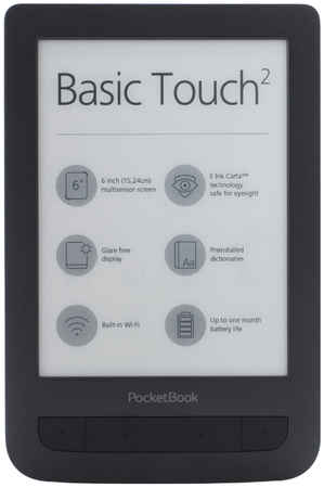 Электронная книга PocketBook 631 Touch HD Black PB631 965844446213038