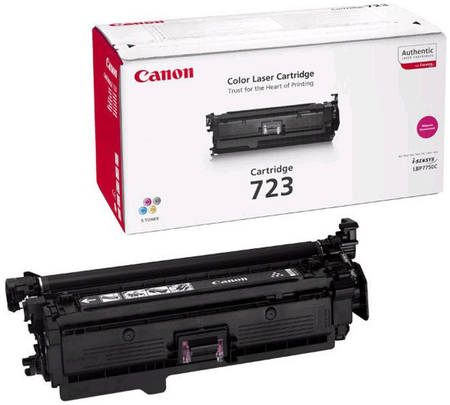 Картридж для лазерного принтера Canon 723 пурпурный, оригинал 723 M