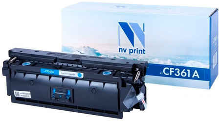 Картридж для лазерного принтера NV Print CF361A голубой, совместимый 965844448788617