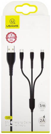 Кабель Usams USB-A/USB-C+microUSB+Lightning,Black(УТ000019989)